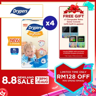 [UPGRADED] Drypers DryPantz Baby Diapers M58/ L48 / XL42 / XXL36 (4 Packs) - Bubble Soft Fit Waist Baby Pants