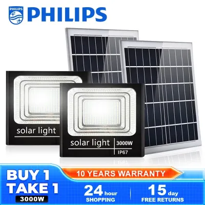 PHILIPS BUY 1 TAKE 1 Solar Light 150000W LED Super Bright Outdoor Sensor Flood Light Waterproof Lamp Street Lamp With Remote