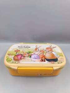 *LOVELY ANIMAL THEME LUNCH BOX*