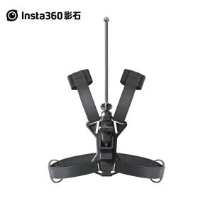 💥【Ready shipping】Insta360 Third-Person Backpack Mount For Insta360 ONE X3ONE RSONE X2ONE RONE XONE