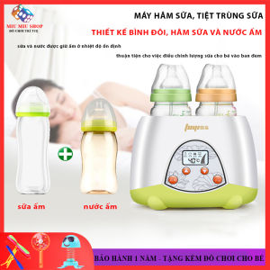 [Tặng Thêm Quà] Máy hâm sữa và thức ăn siêu tốc 4 chức năng máy ủ sữa và tiệt trùng bình sữa tiện lợi loại lớn 2 bình Bảo hành 12 tháng lỗi đổi mới trong 3 ngày đầu nhận hàng