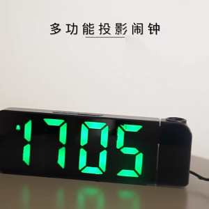 Compact Adjustable Digital Projection Clock With USB Charging Port And Dimmer Option For Bedroom Workspaces Easy To Read
