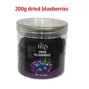 【New Stock】Premium Dried Blueberries Rich in Antioxidants & Vitamin C Healthy Vegan Snack 200g Pack