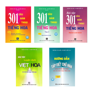 Sách - combo:Bộ giáo trinh 301 câu đàm thoại tiếng hoa giao tiếp 5 quyển ( Khổ NHỎ - BẢN MỚI)