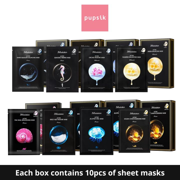 JM solution Active Series Face Sheet Mask, 10pcs (11 Types) - Golden Caviar/Pink Snail/Birds Nest/Jellyfish/Deluxe