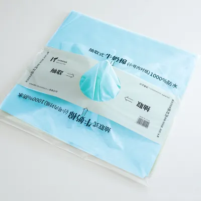 SHIOK Extractable Milk Cotton Wrapping Paper For Flower Arrangement Bouquet WP0307 WP0458