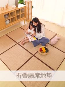 Foldable Japanese rattan mat carpet living room bedroom summer floor mat tatami mat baby and childrens summer mat