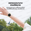 SAMSUNG smart watch นาฬิกาสมาร์ทwatch สามารถโทร สมาร์ทวอทช์ สมาทวอชของแท้2024 นาฬิกาออกกำลังกายเพื่อสุขภาพ วัดการนอนหลับ IP67 กันน้ำ 1.28 นิ้ว รองรับ Android และ IOS. 