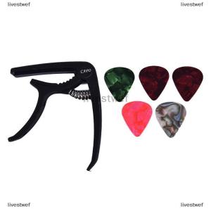 [COD] livestwef 1 Guitar Capo and 5 Guitar Picks for Acoustic Electric Guitarra Accessories