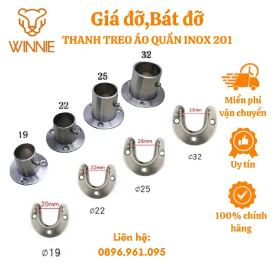 Giá đỡ thanh treo áo quần rèm bằng inox 201 - Bát đỡ thanh treo tủ áo quần nhiều kích thước