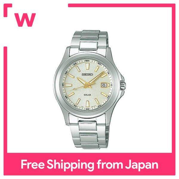 SEIKO Selection Men s Solar Watch SBPN069 Silver Lazada PH