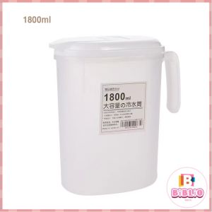 Plastic Water Kettle Jug with Lid for Cold Water Ice Tea Juice Beer Kitchen 1800ml 2500ml