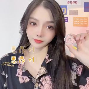 德国防打呼噜止鼻鼾神器正品专治男女士安助失眠改善睡眠仪鼻夹Artifak anti-dengkuran anti-dengkuran Jerman rawatan tulen untuk lelaki dan wanita Anzhu insomnia penambahbaikan alat tidur klip hidung