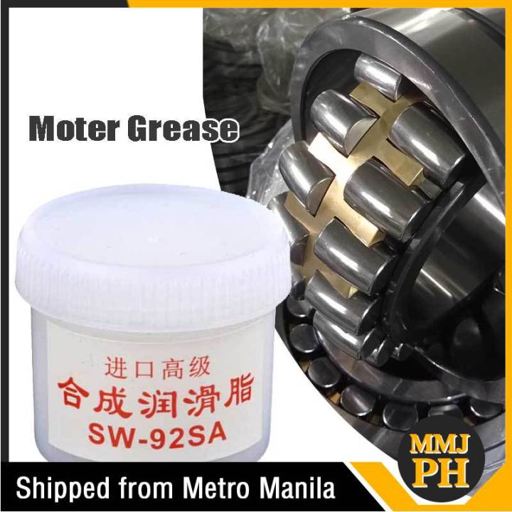 Synthetic Lubricants Grease Printer Motor Grease For Plastic Gear ...