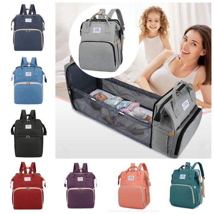 MZRTNZ Portable Mommy Bag Large Capacity Multi-Functional Nappy ...