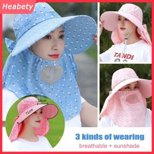 Heabety Mũ Chống Nắng Mũ Mùa Hè Nữ che mặt Mũ Chống Nắng thoáng khí Mũ mùa hè dễ phối với vành lớn chống tia cực tím đi xe đạp sunhat