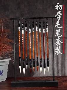 【Ready Stock】Calligraphy Writing Brush木制 中楷 / 大楷 / 小楷 毛笔 兼毫毛笔 兼毫毛笔练习大中小毛笔套装书法培训学生用毛笔