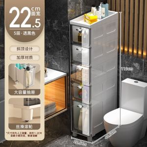 Toilet Floor Trolley Waterproof Toilet Slim Cabinet Gap Bathroom Cabinet Storage Rack Trolley   Space-Saving Kitchen Drawer-Styled Storage Rack Slim Bathroom Cabinet Storage