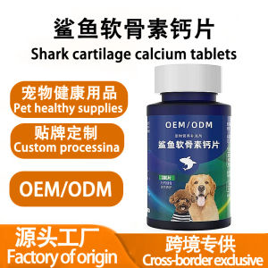 Shark Cartilage Calcium Tablets Shark chondroitin calcium tablets