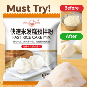 White Rice Self Raising Cake Flour Quick Rice Cake Premix Powder Middle Aged And Elderly Without Sucrose Soft And Chewy Baking Premix Powder