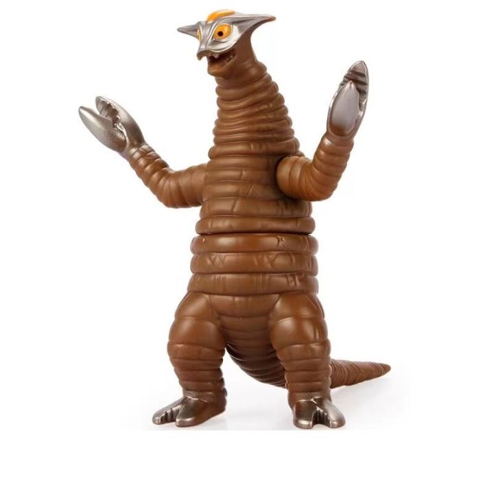 Monster Ultraman Kaiju Model Action Figure Soundgiller Sadolar Neronga ...