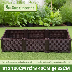 MAYILON กล่องปลูกพืชผักที่ระเบียงครัว กระถางปลูกผักสวนครัวขนาดเล็ก กระถางต้นไม้หวายเทียม PP เรซินเป็นมิตรต่อสิ่งแวดล้อม