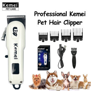 Kemei KM-232 Mini Hair Clipper For Pet Dogs Cordless Electric Clippers Razor Grooming Kit Professional Portable Usb Charging Haircut Machine Hair Trimmer