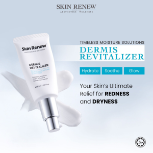 【QMM】SKIN RENEW Dermis Revitalizer 30ml – Moisturizer for Dry & Sensitive Skin Hydrating & Repairing Formula