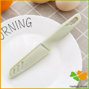 FASHION มีด มีดปอกผลไม้ มีดเล็ก มีสแตนเลส มีดหั่น มีดทำครัว มีดพกพา มีดหลากสี Fruit Knife