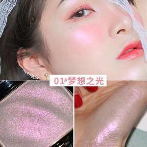 High-gloss recommend Nose Shadow One-piece Plate Baking Beginners Fine Flash Cheese Pearl Powder Clavicle Purple Pork