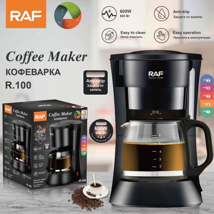 M%C3%A1y%20pha%20c%C3%A0%20ph%C3%AA%20RAF%20ki%E1%BB%83u%20siphon%20t%E1%BB%B1%20%C4%91%E1%BB%99ng%20chu%E1%BA%A9n%20ch%C3%A2u%20%C3%82u%20d%C3%B9ng%20cho%20gia%20%C4%91%C3%ACnh%20&%20v%C4%83n%20ph%C3%B2ng%20-%20Image%202