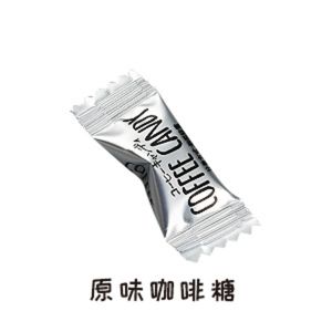 [Anmi Food] Extra Strong Instant Coffee Candy Chewable Coffee Flavor Casual Snack  Ready-to-eat coffee candy chewable compressed black coffee beans anti-fatigue and refreshing candy 100g