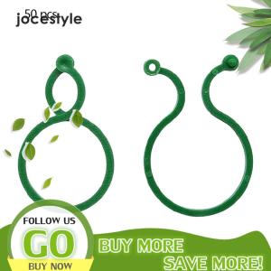 【New Arrival】 50/100/200Pcs Small Plant Clips Reusable Gourd Buckle Clips Multifunctional Vine Strapping Clips for Securing Plantings