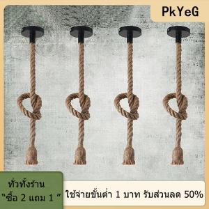 [COD] PkYeG TOOL โคมไฟระย้าเชือกปอแบบวินเทจสไตล์อเมริกันโคมไฟระย้าตกแต่งอุตสาหกรรมบาร์คาเฟ่โคมไฟแบบเชือกถักด้วยมือโคมไฟระย้า