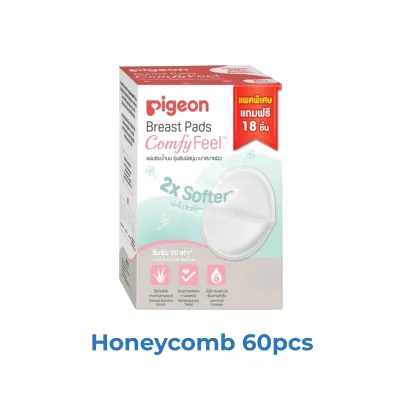 Pigeon 2x Soft Breast Pads Comfy Feel Honeycomb 60pcs x 1 Box Non-Slip Waterproof Ultra Slim Lightweight Breathable Pads