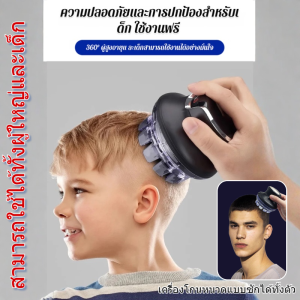 การตัดแต่งที่รับรู้นั้นราบรื่นมาก ปัตตาเลี่ยน กรรไกร สะดวกสบาย การตัดแต่งแบบวิจิตร ใช้งานฟรี 360° ใบมีดสแตนเลส