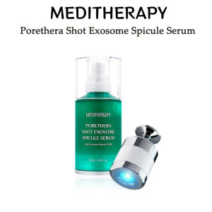 [100% Original] MEDITHERAPY Porethera Shot Exosome Spicule Serum (S)38
