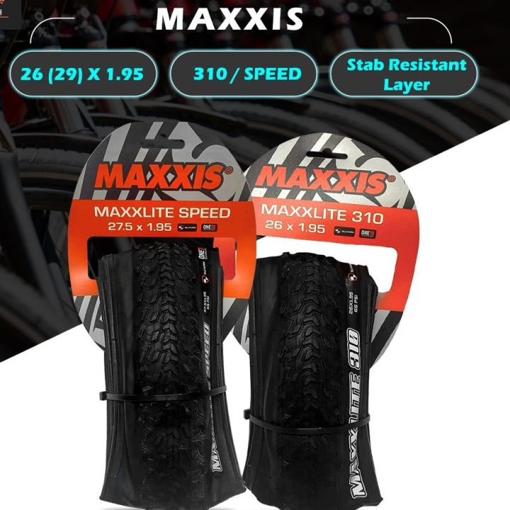 Maxxis Tyres New Maxxis MaxxLite Speed Premium Mountain Bike Tire For