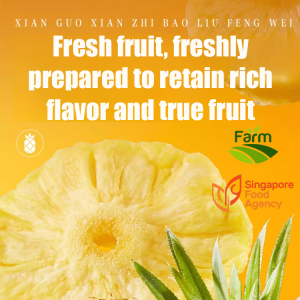 ⚡【Natural Hawaiian】⚡Dried Pineapple Slices/High-Potency Vc Natural Dehydrated Low-Calorie Pineapple Slices 250g Organic Dried Fruit /Boutique Dried Pineapple Slices Natural Hawaiian Pineapple Snacks Dried Fruit