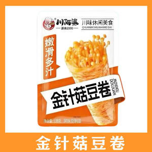 【6包】川阿婆 金针菇豆皮卷/海带夹心豆皮卷118g 麻辣追剧解馋小零食 低卡零食 网红零食 即食食品 Spicy snacks