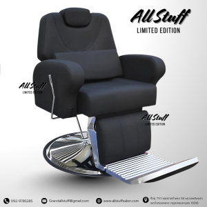 Barber chair เก้าอี้ตัดผม เก้าอี้บาร์เบอร์ ตัดผมชาย โกนหนวด โต๊ะตัดผมชาย  หนัง PU ที่ดีเยี่ยม ปั๊มน้ำมันไฮดรอลิค อุปกรณ์ตัดผม ร้านเสริมสวย ร้านบาร์เบอร์  วินเทจ เบาะหลังที่นั่งที่สบาย