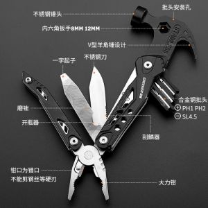 GREENER Camping Knife Outdoor Survival Defense EDC Multifunction