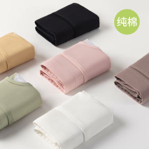 กางเกงขายาว กระเป๋าขยาย ชุดชั้นในสตรี สุขภาพและสุขอนามัย แบบพกพา ให้อบอุ่น มีความนุ่มนวลสูง