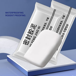 จัดส่งจากกรุงเทพ กาวอุดรูโคลน กาวอุดรูโคลน โคลนอุดรู โคลนรั่ว โคลนซีล ท่อระบายน้ำทิ้ง โคลนยางระงับกลิ่นกาย ซีลกันซึม น้ำยาซีลตู้เย็น