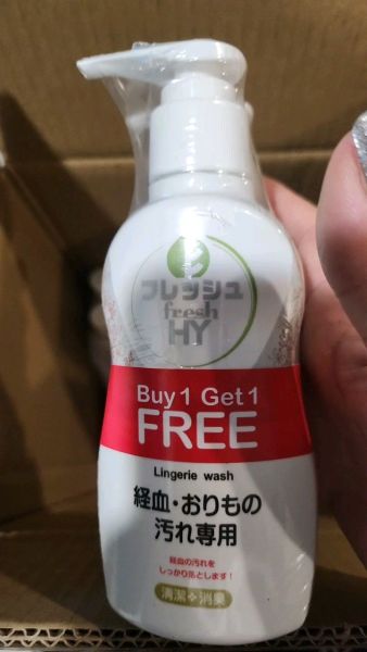 Buyer review video 2