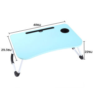 โต๊ะญี่ปุ่นอเนกประสงค์ โต๊ะพับ 48*29.5*22CM พับเก็บง่าย วางคอมพิวเตอร์ วางหนังสือ โต๊ะปุ่น สำหรับเด็ก นักเรียน ขนาดเล็ก