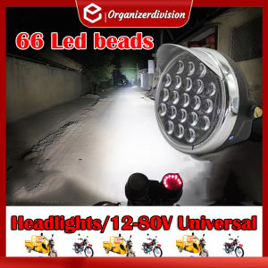 Electric tricycle headlight assembly 12-80volts universal ebikeaccessories for 3 wheels bright LED