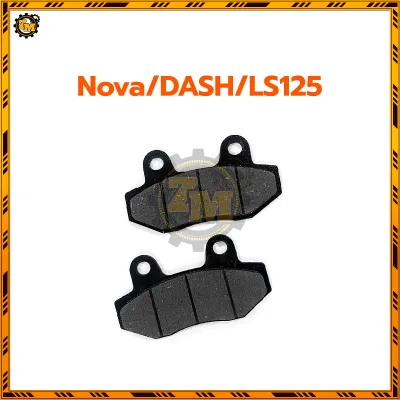 ผ้าดิสเบรคหน้า ผ้าดิส ผ้าดิสเบรค WAVE125/CLICK-I/FINO/WAVE110I WAVE125/Nova/DASH/LS125 ทุกรุ่น ทนต่ออุณหภูมิสูง
