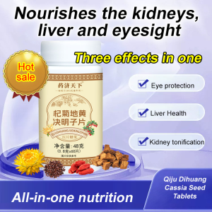 Chinese wolfberry chrysanthemum cassia seed tablets Nourish the kidneys eyes