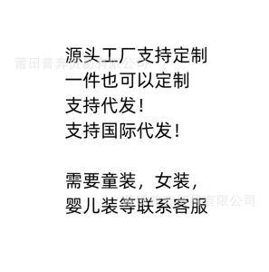 Lakers 23 # James Warriors 30 Curry Rockets 34nba Áo Bóng Rổ Cổ Điển Áo Vest Thể Thao Thêu